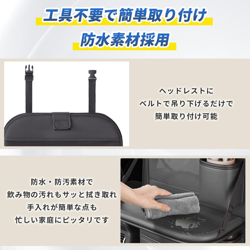 PALTIA Car Seatback Pocket Improved Fits Boxes of Folds Includes Tablet Car Accessories for the Back Seat Table, Model, Tissues, Up, Holder,