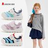 ABCkids6131 Kids' 2025 Sneakers - Spring/Autumn Soft Sole Caterpillar Shoes for Boys and Girls