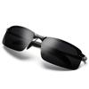 Men Photochromic Sunglasses Driving Chameleon Glasses Woman Change Color Sun Glasses Day Night Vision Driver'S Eyewear