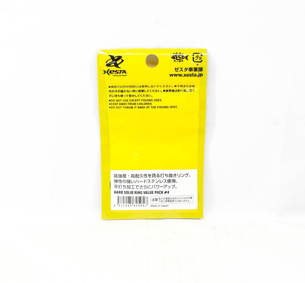 Xesta Hard Solid Rings Value Pack Yellow Package Size 4, 30 Pieces (5057)