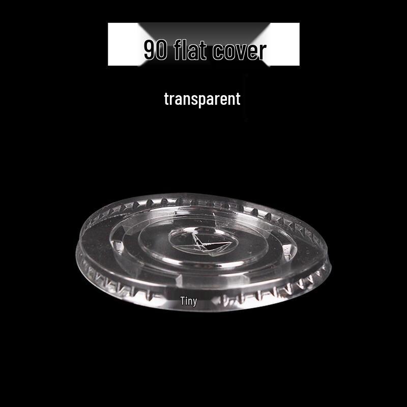 Yangge 90mm Disposable Frosted Cold Drink Cups