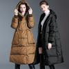 Large size women's new down jacket women's medium and long over the knee loose thickened white duck down winter coat
