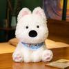 Sitting Charming High Plush Dog Doll Soft And Huggable Stuffed Animal Gift Birthdays For