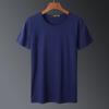 Men's 2025 Summer Milk Silk Quick-Dry T-Shirt