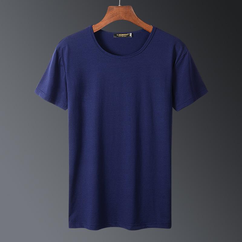 Men's 2025 Summer Milk Silk Quick-Dry T-Shirt