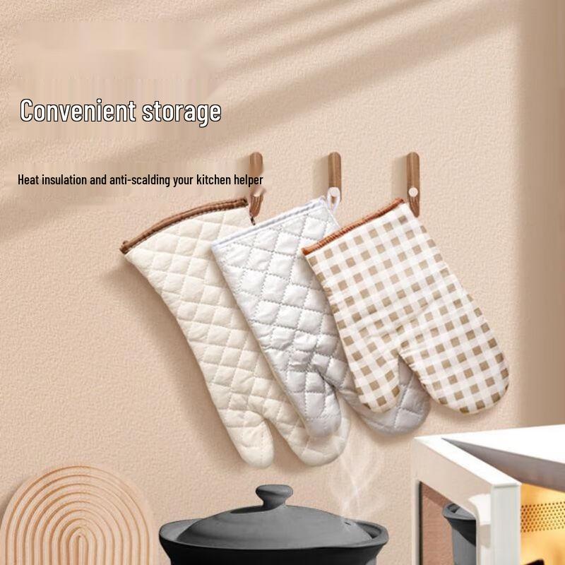 Qianxing Hitzebeständige Ofenhandschuhe