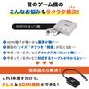 Eishin Sega Saturn HDMI Sega Saturn HDMI Connection Cable Converter, (SS)