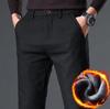 2025 Spring Men's Slim-Fit Casual Straight Pants - Versatile Light Business Trousers with Stretch