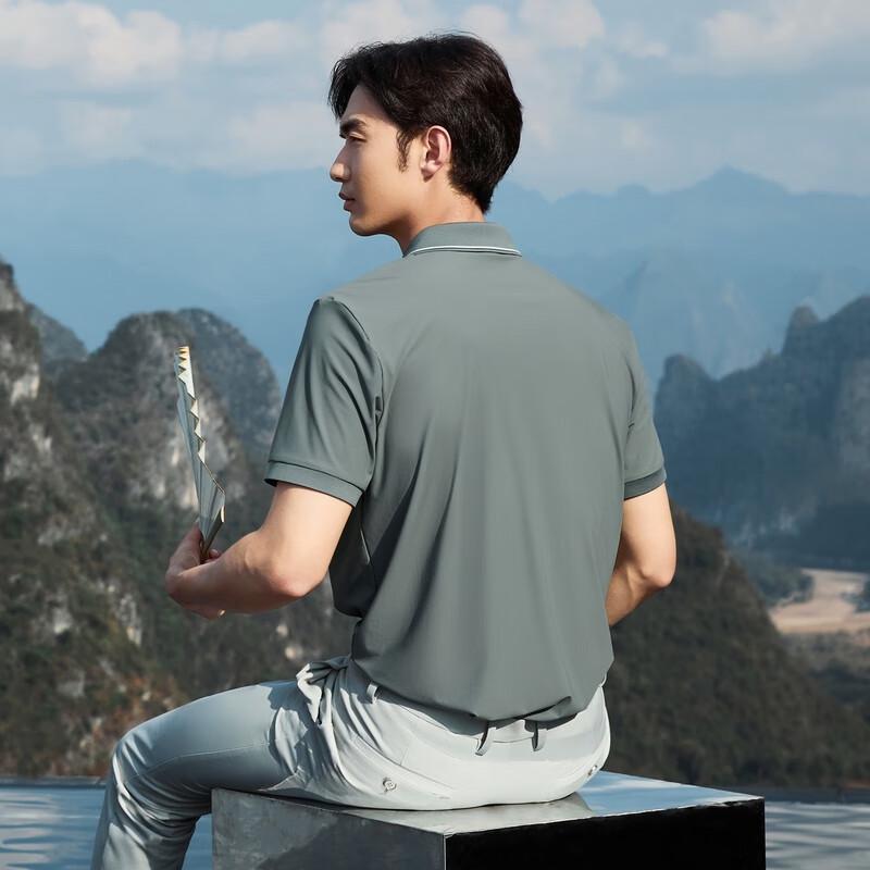 

Men s Summer High-Elastic Cooling Polo Shirt 2XL