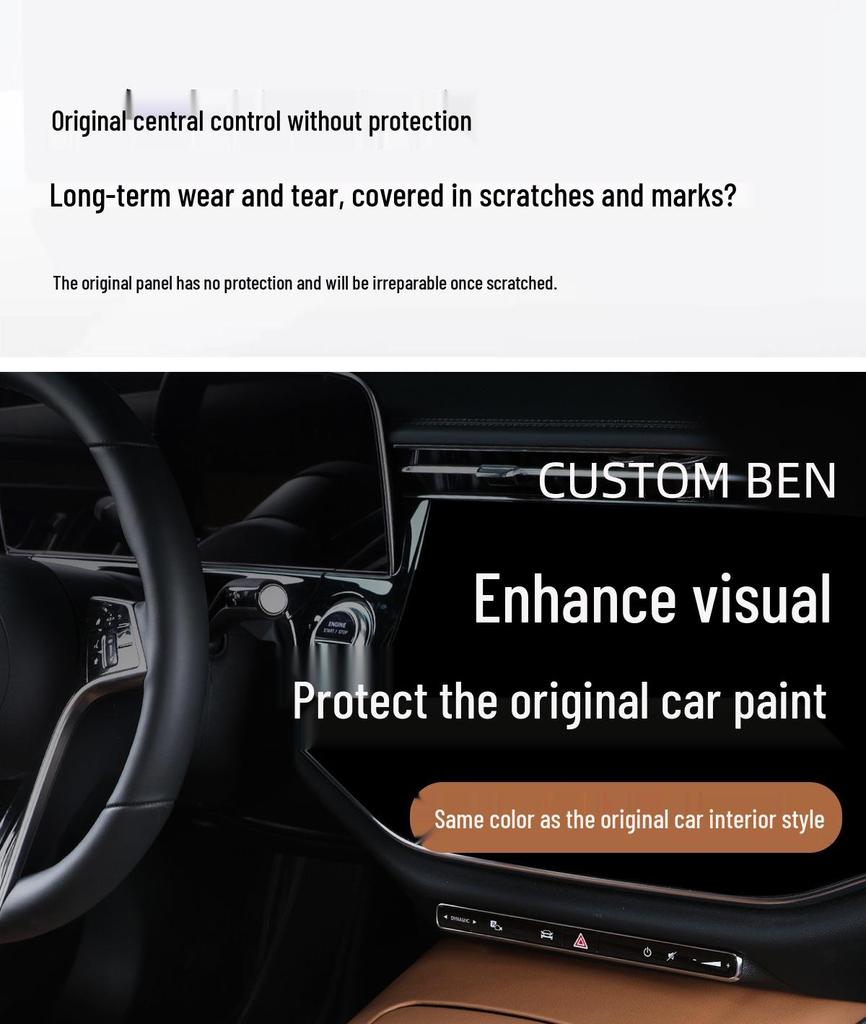 2024-25 Mercedes E-Klasse E300L/E260L Mittelkonsole Kratzschutzfolie