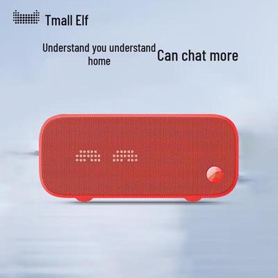 Tmall Genie IN Sugar 3 Smart Bluetooth Speaker CN Plug (adapter Included)