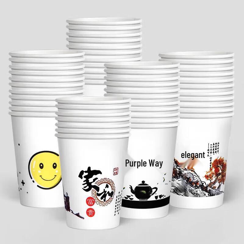 Yueshi Disposable Paper Cups