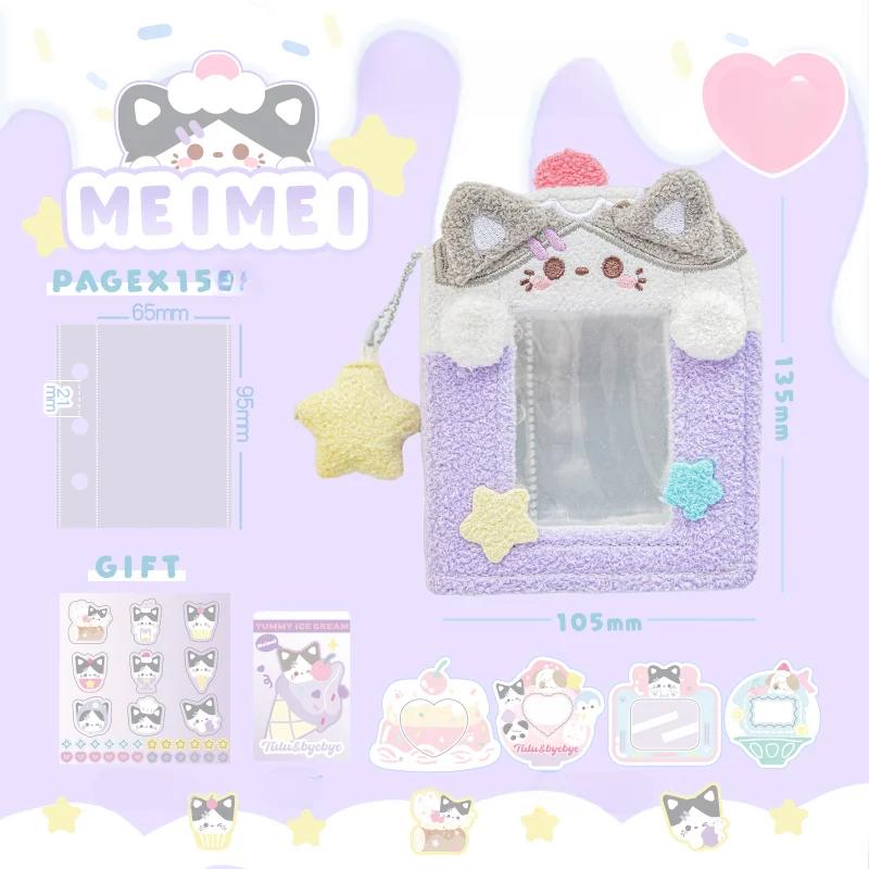 Kawaii Welpen Katze Plüsch Mini Album 3 Zoll Kpop Fotokarten Binder Buch Flauschig Weich Idol Karten Sammelalbum für Mädchen Geschenke Neu