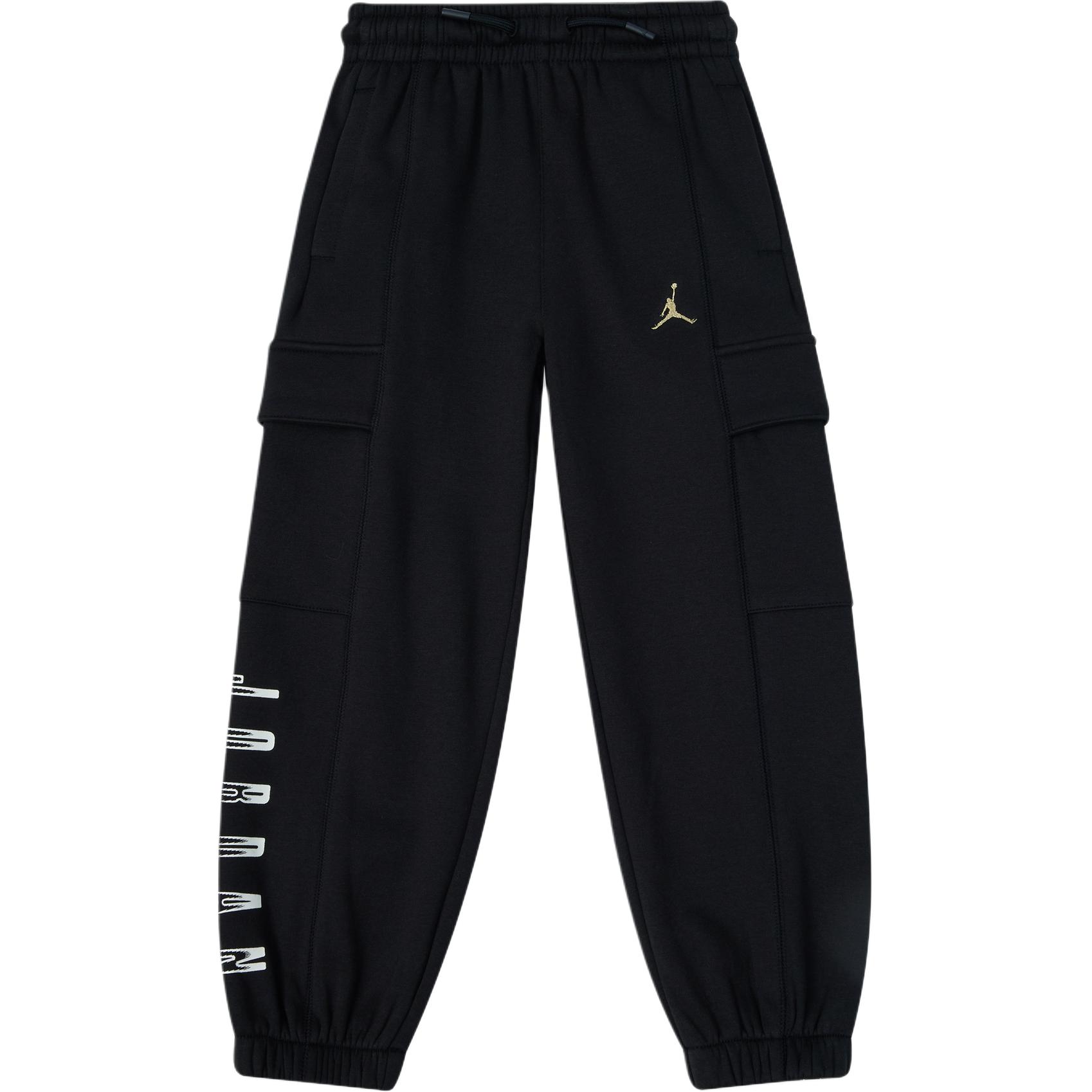 

Jordan Kids Knitted Sports Pants Comfortable Soft Skin-Friendly Fleece Elastic Waist Kids bottoms IO5927-010 M