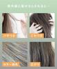 SOLAMY Solamy Shampoo Treatment Trial Set UV After Repair