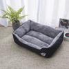 PP Cotton Winter Dog Bed Multi-size Plushie Pet Kennel New Pet Sleeping Nest  Home Use