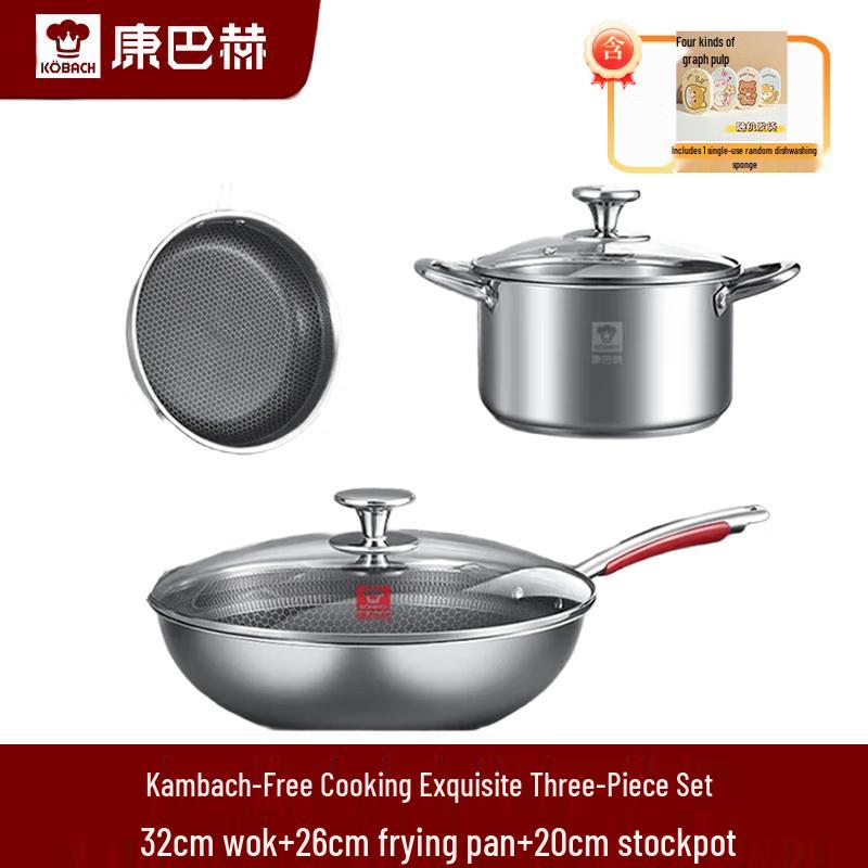KBH Freedom Cook 3-Piece Cookware Set
