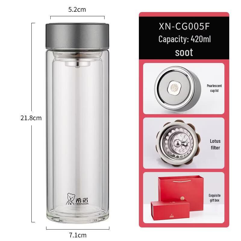 Heenoor Double-Layer Glass Tea Infuser Cup