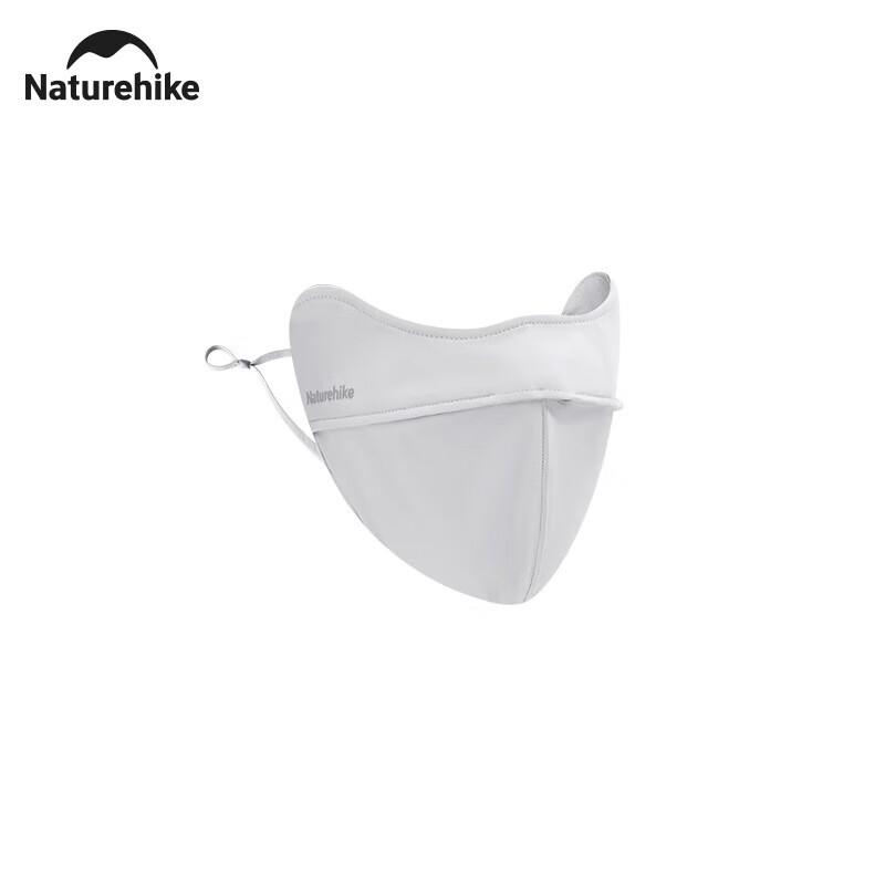 Naturehike Sun Protection Mask