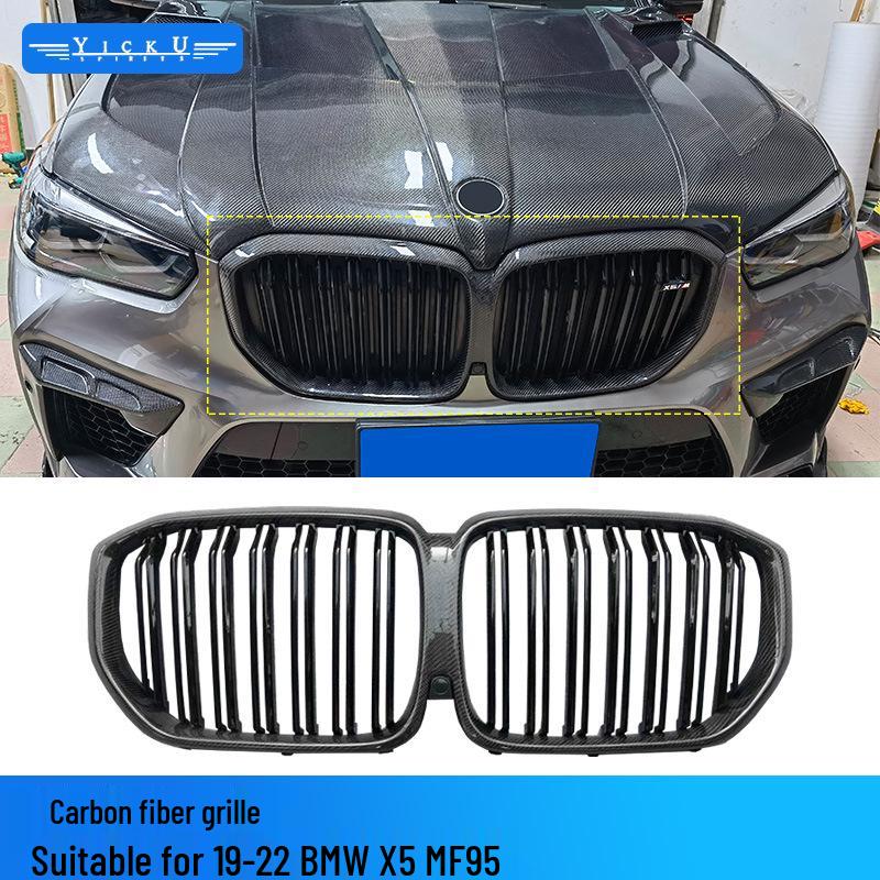 BMW X5M F95 Carbon Fiber Body Kit: Front Lip Splitter, Rear Lip, Side Skirts, Wind Deflectors, Tail Wing with Lights.