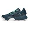 Anta Shock Absorbing Non-Slip Wear-Resistant Breathable Low-Top Basketball Shoes Men Sneaker Blue Green 112111609-1
