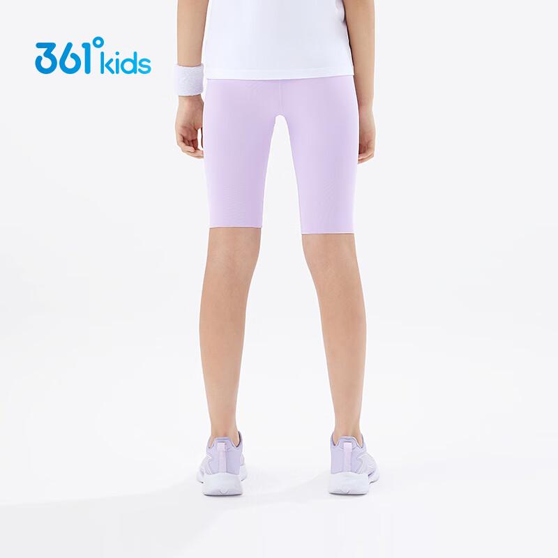 361° Girls' Ice Skin Sun Protection Cycling Capri Leggings