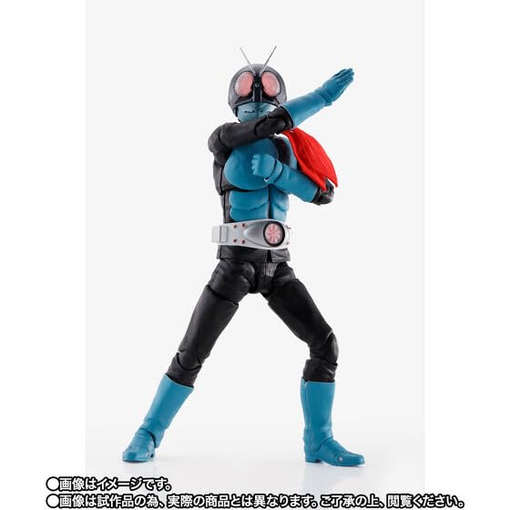 Bone Carving Kamen Rider Old 1 S.H.Figuarts (Real Method) No.