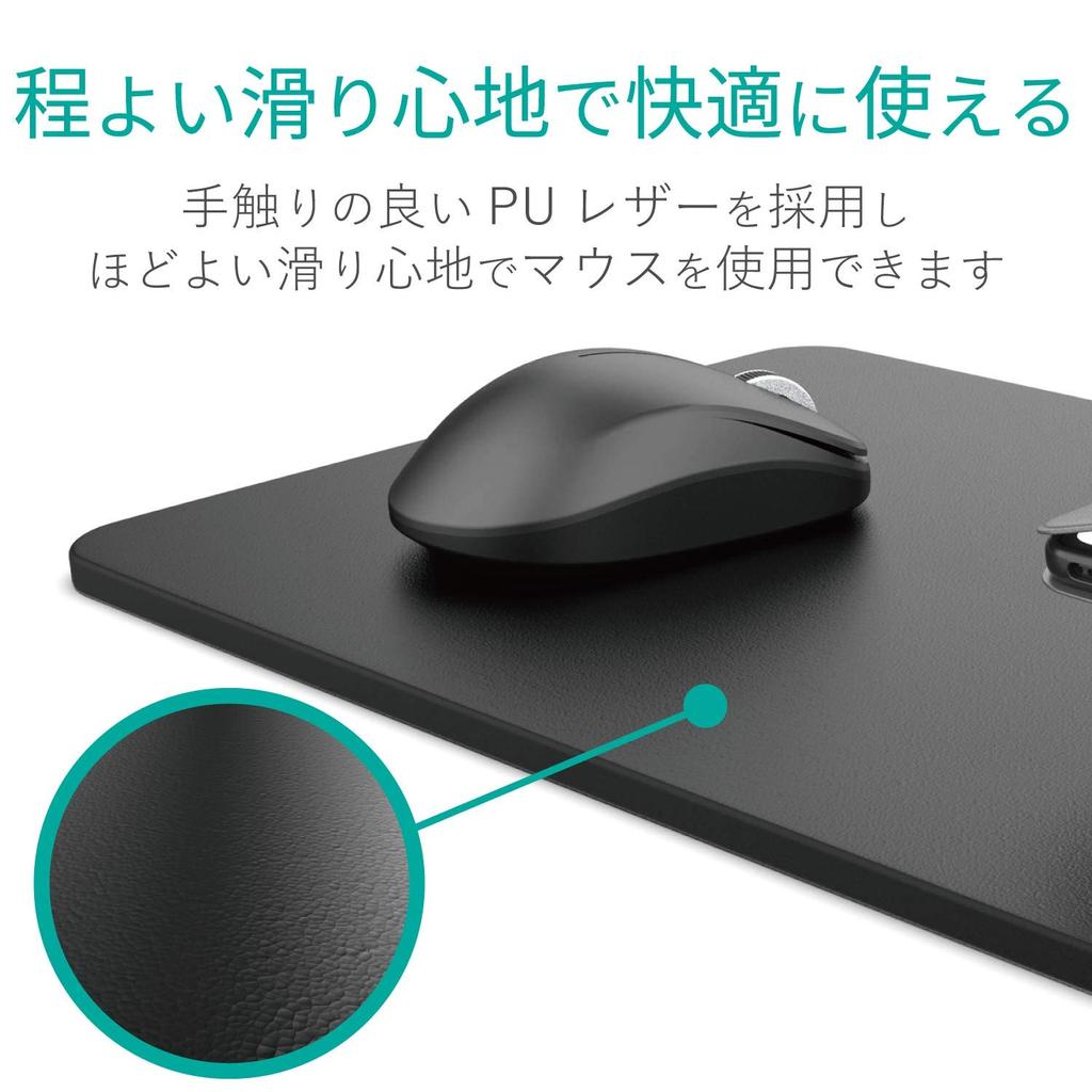 Elecom Mouse Pad with Wireless Charger, Qi Standard Compatible, Black, MP-WQ01BK