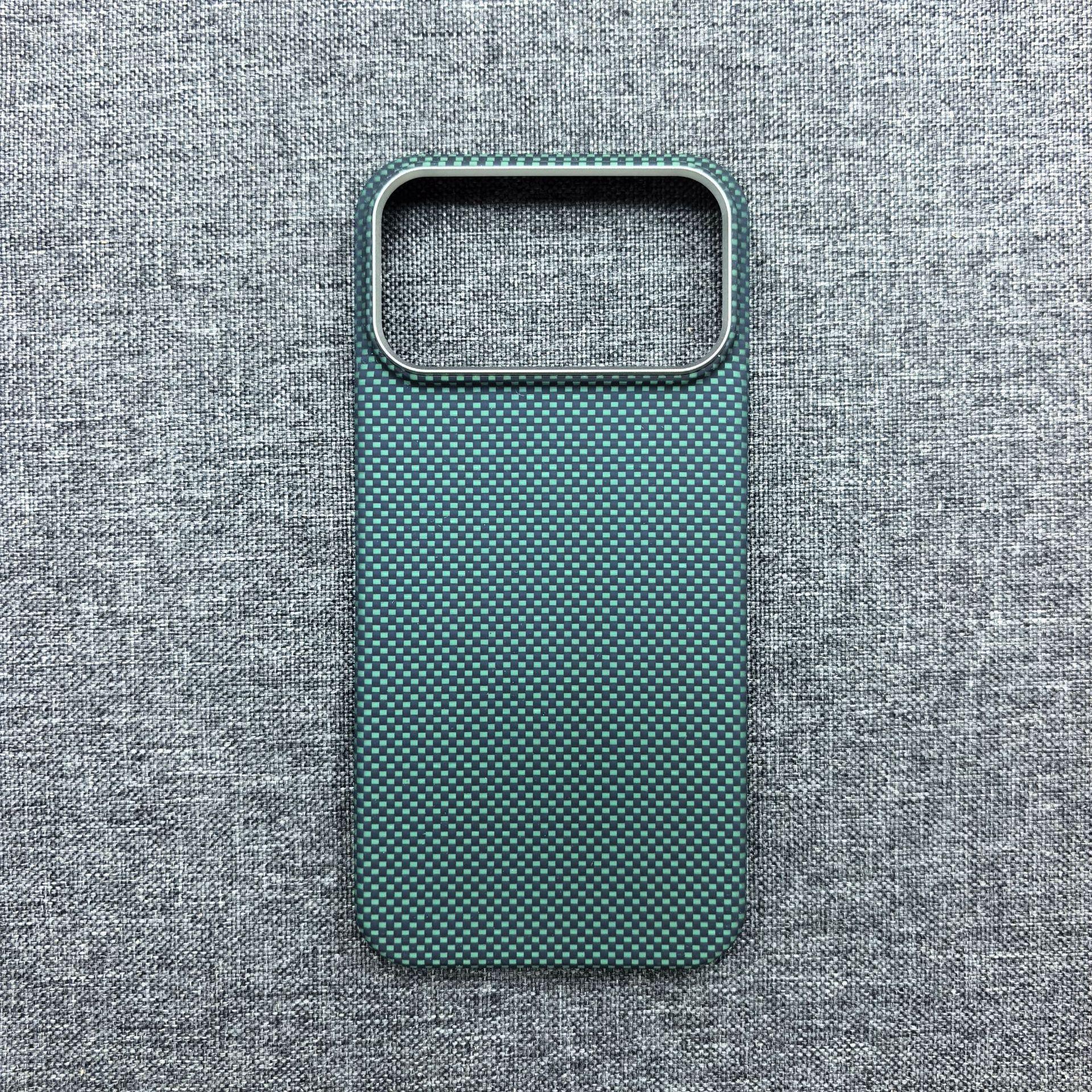 

Apple 17 Pro Max Kevlar Magnetic Case: Ultra-Thin, Lightweight, Real Carbon Fiber Protective Shell 17pro