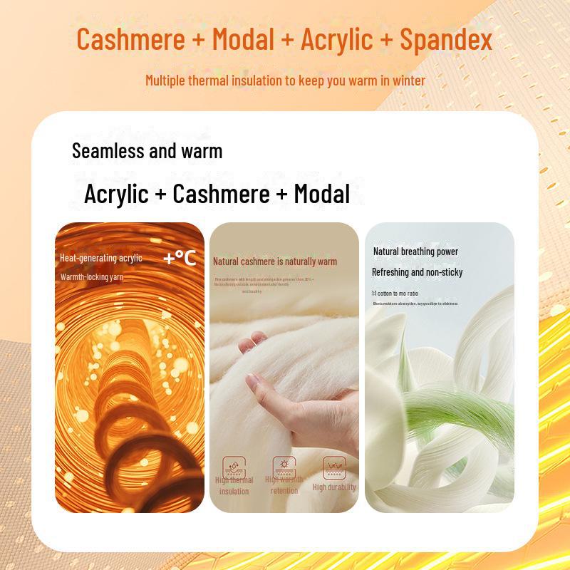 Men's Thin Seamless Toyobo Silk Trousers - Elastic, Warm, Large Size, Nude Feel - Ideal for Autumn and Winter.