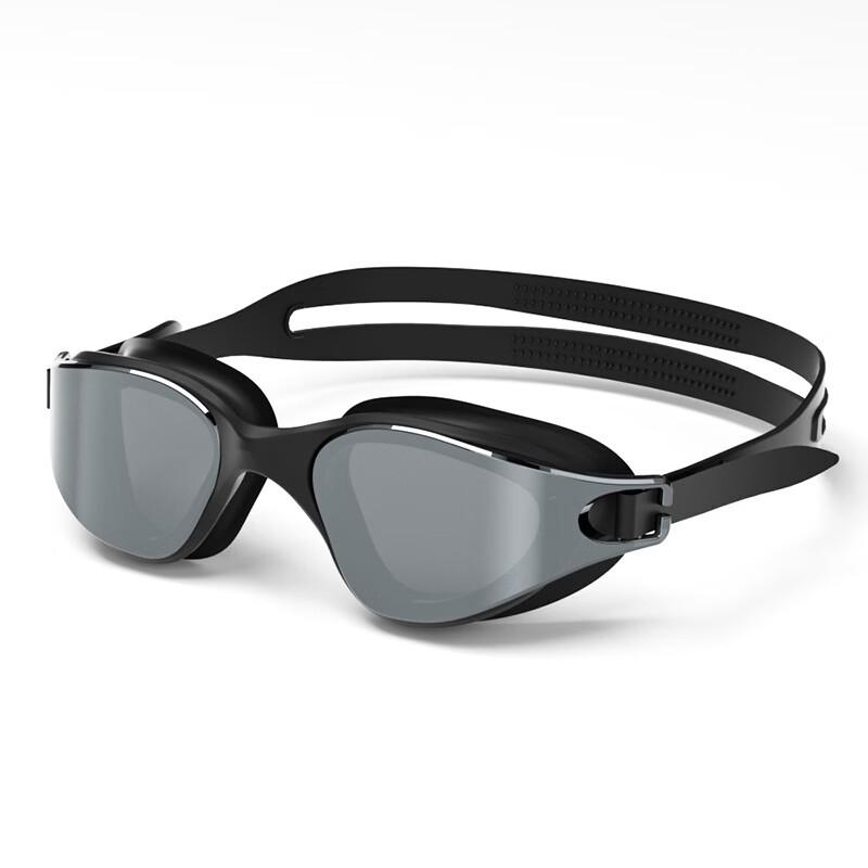 

Waterproof Anti-Fog Large Frame Swimming Goggles - 2 Pack