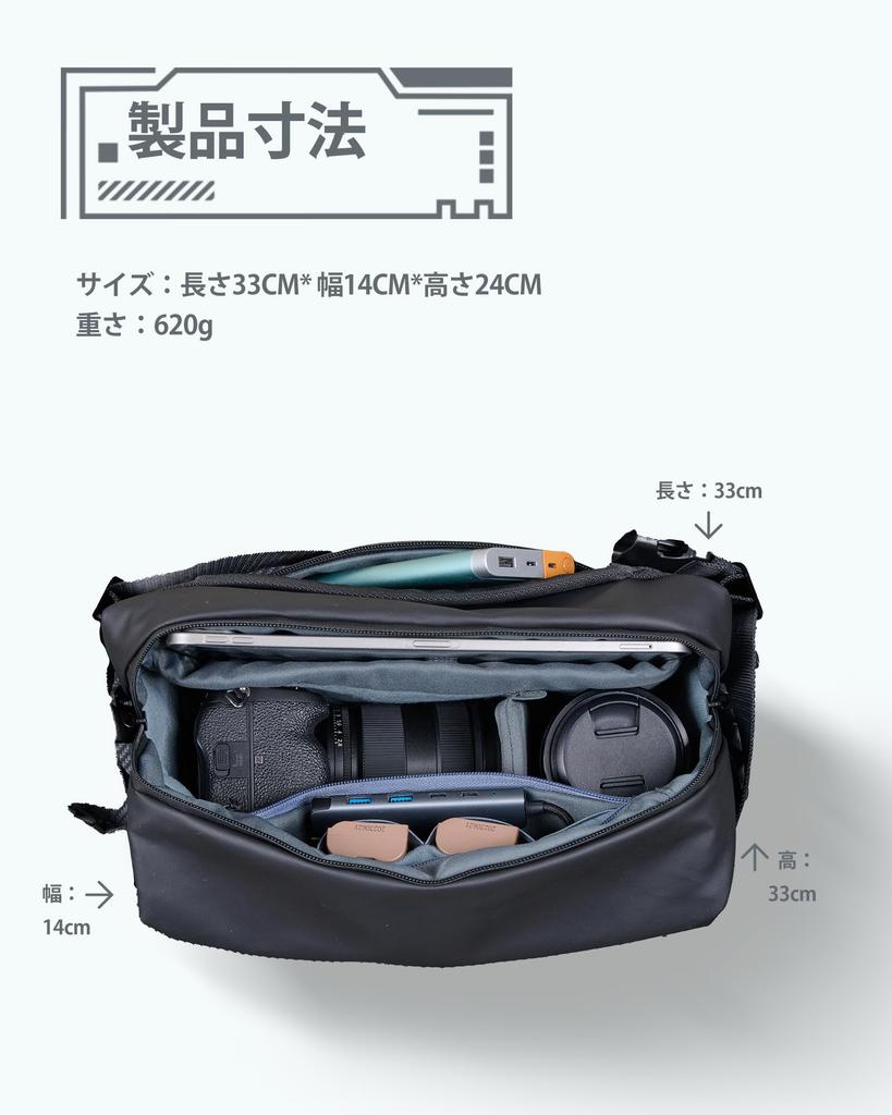 Llano Borsa Fotografica Borsa a Spalla borsa utile anche dopo Borsa a Spalla per Fotocamera con finitura per treppiede Leggera 6L Verde Serie S9 per tutti i giorni [A che è