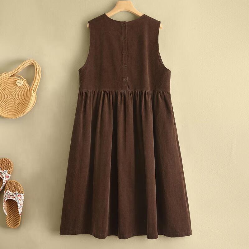 Women's Solid Color Waist-Cinching A-Line Vest Dress