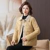 Mid-Aged Women's Short Cotton-Padded Jacket - New Autumn/Winter Style