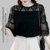 Lace Blouse Shirt Summer Embroidered Top Sheer Tulle Short Sleeve Cute Stylish Puff Sleeve Round Neck Lined Body Cover Slimming Work Outing [Yino]
