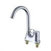 HUANGCHAO CYY Bathroom Basin Faucet