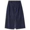 Shangdubila High-Waisted A-Line Midi Skirt with Contrast Stitching