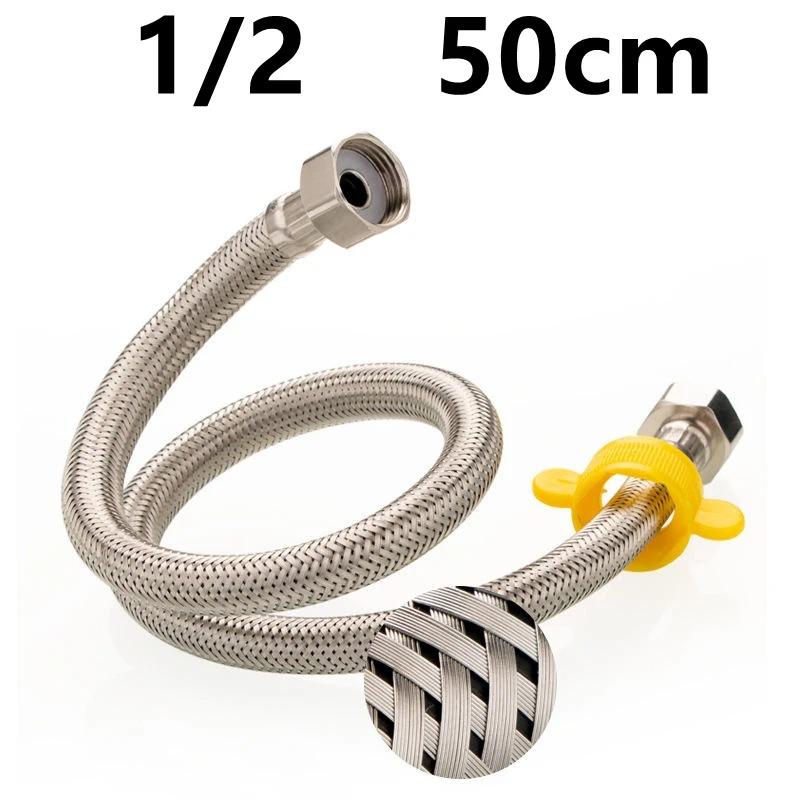 1Pcs 1/2 Inch 304 Stainless Steel Braided Hose Hot And Cold Water Pipe Toilet Faucet Connection Pipe Garden Water Connection