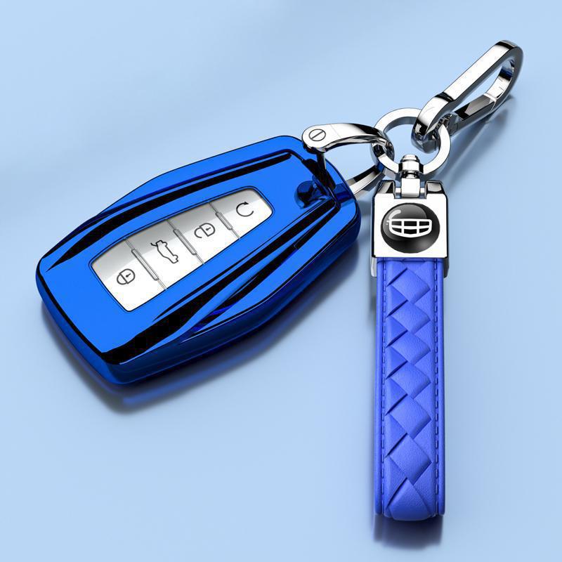 Geely Xingrui L Key Cover & Protective Shell with Xinghe Pendant