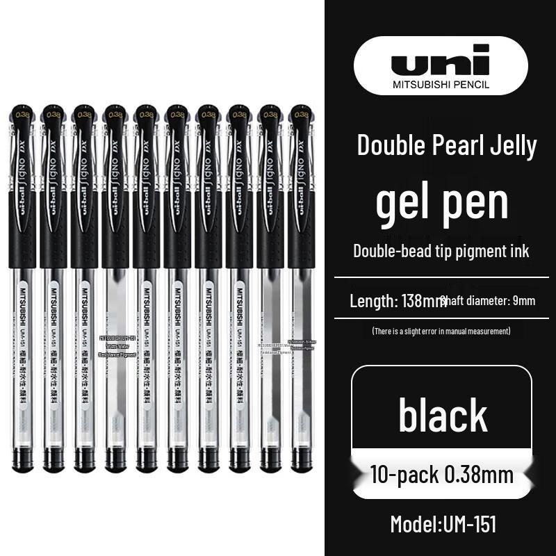 Mitsubishi Uni UM-151 Gel Pen