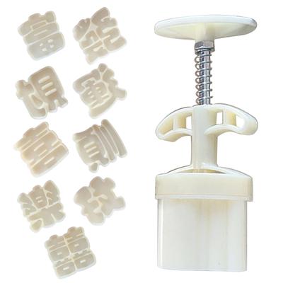 Zubehör zum Cookies-Backen – Keksstempel
