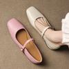 Women's Mary Jane Shoes 2025 New Square Mouth Flat Female Shoes Large Size One-Piece Ballet Shoes For Women