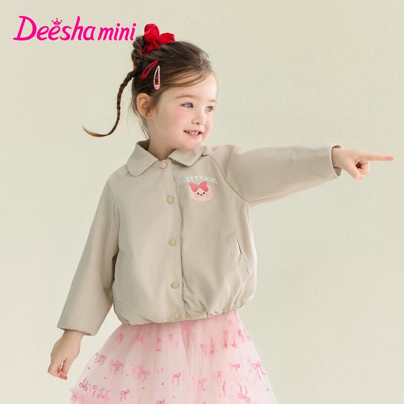 

DEESHA Girls Cute Bear Lapel Spring/Autumn Coat 120