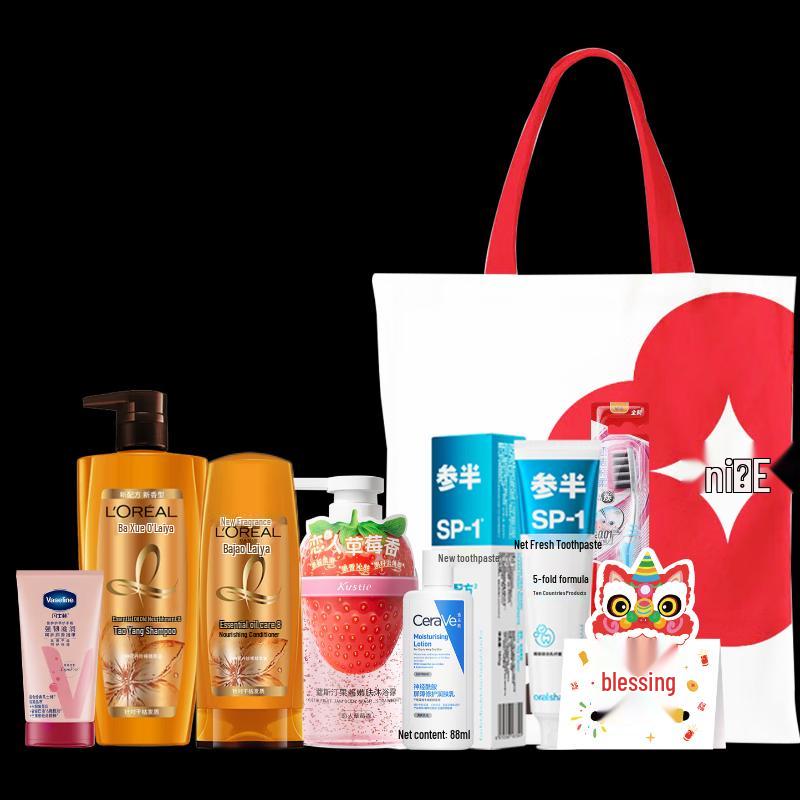 

L Oréal Kosei Essential Oil Nourishing 7-Piece Hair Care Set