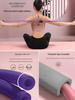 8-Shaped Resistance Band for Fitness and Weight Loss: Slimming Yoga and Stretching Equipment for Men and Women