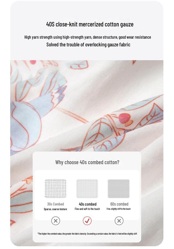 Reiner Baumwoll-Babyschlafsack - Frühling/Sommer Anti-Kick Fußsack