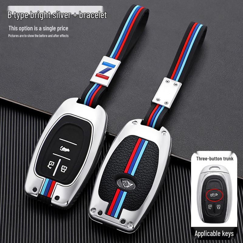 SAIC Maxus D90 Key Case: Full Wrap for 2021 D90 Pro Model with Metal Buckle