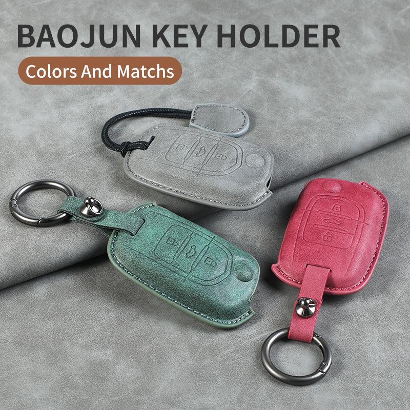 Key Cover for Baojun Models 510, 730, 310w, 360, 560, 200, 530, 610, 630, e100