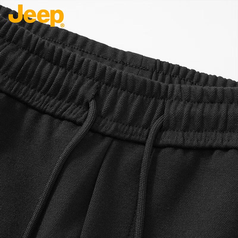 JEEP Loose Straight-Leg Casual Drawstring Pants