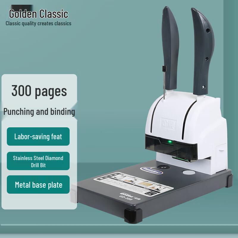 GOLDEN Financial Document Binding Machine